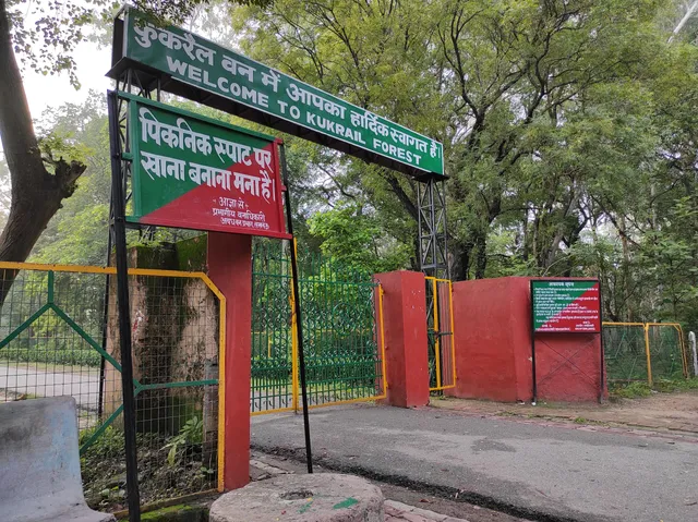 Kukrail Forest Picnic Spot Phase I