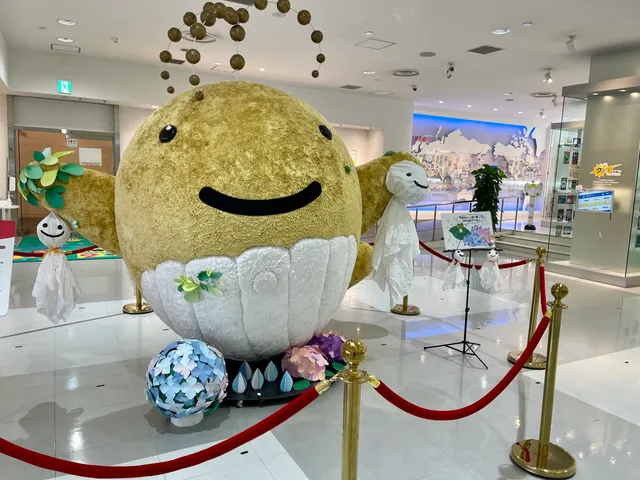 Tokyo Takarakuji Dream-kan