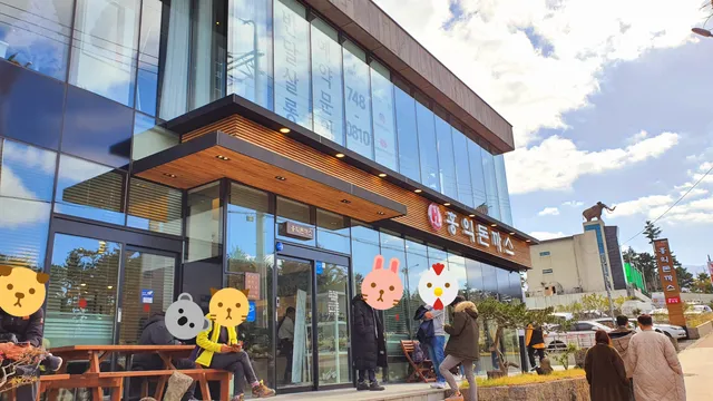 홍익돈까스 신제주점