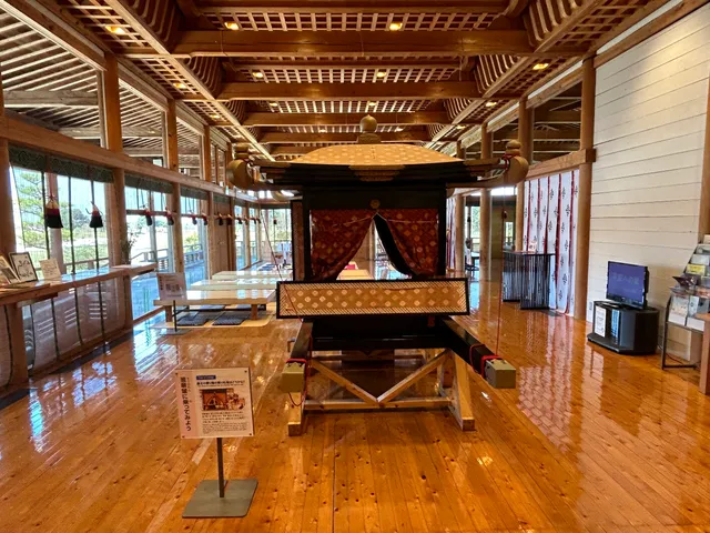 Itsukinomiya Hall for Historical Experience