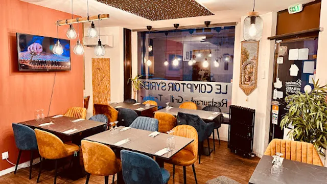 Le Comptoir Syrien