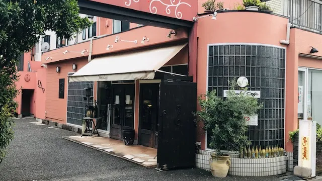 Yamada Cafe