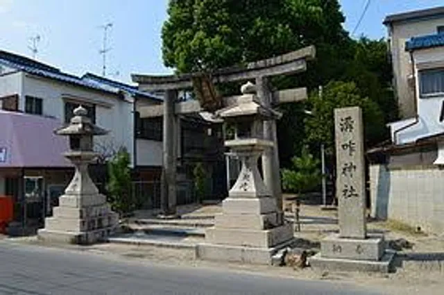 Mizokui Shrine