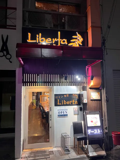 Liberta