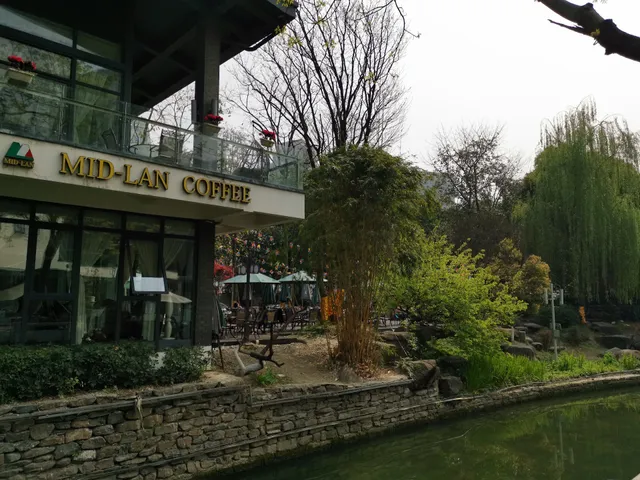 Yilang Mug Beer House