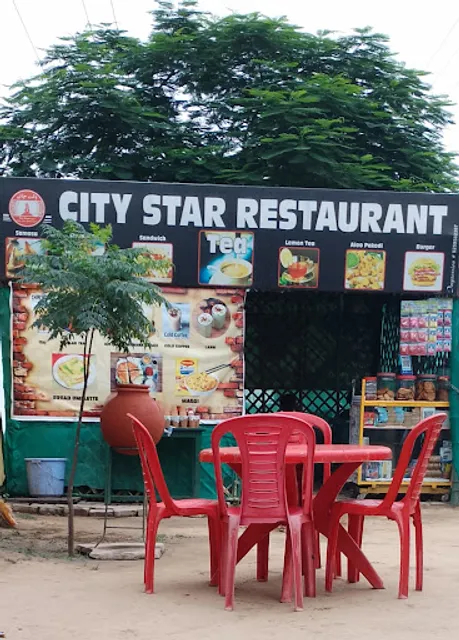 City Star Restaurant