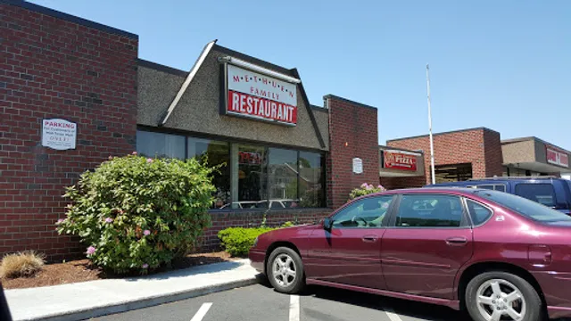 Methuen Family Restaurant