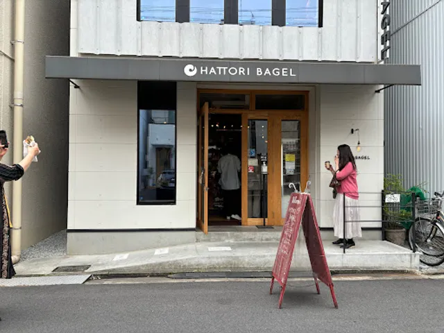 Hattori Bagel