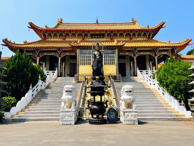 Yuan Kuang Ch'an Monastery