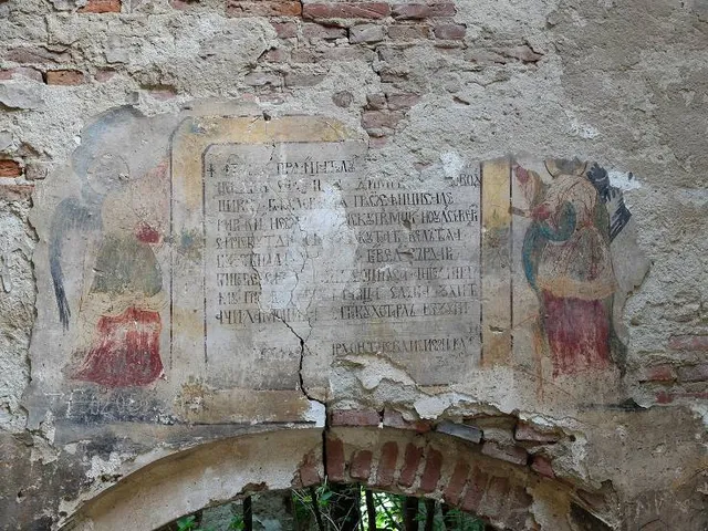 Cankili II Palace Gate (Sankili Tōppu)