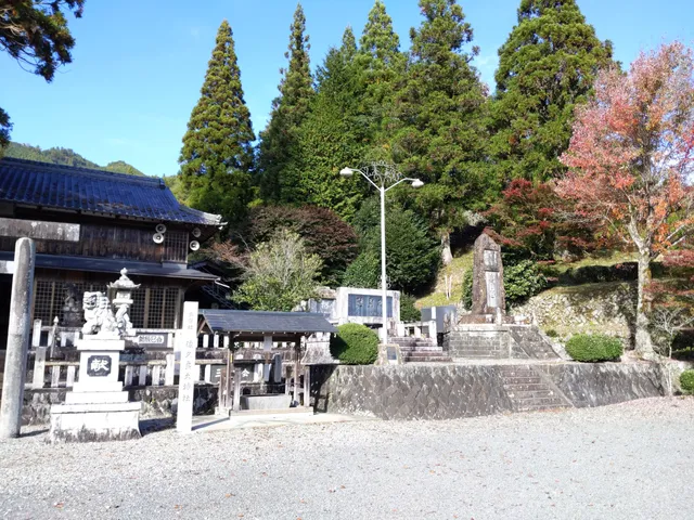Sakyuryota Shrine