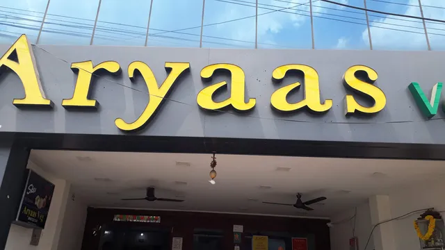 Hotel Aryaas