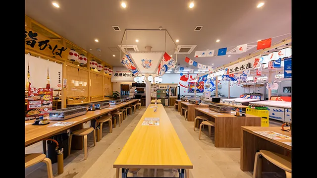 境港地魚食堂 魚倉