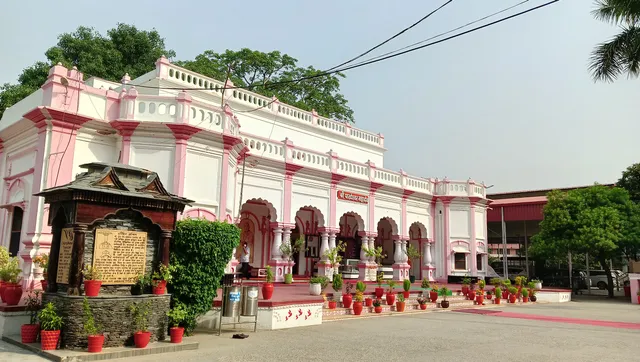 Parad Shivling (पारद शिव लिंग)