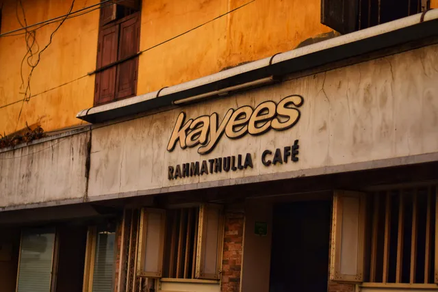 Kayees Rahmathulla Cafe