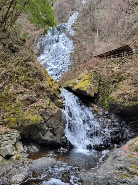 Shiraino waterfall farm village Park