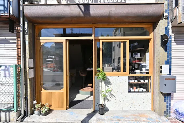 photon［フォトン］