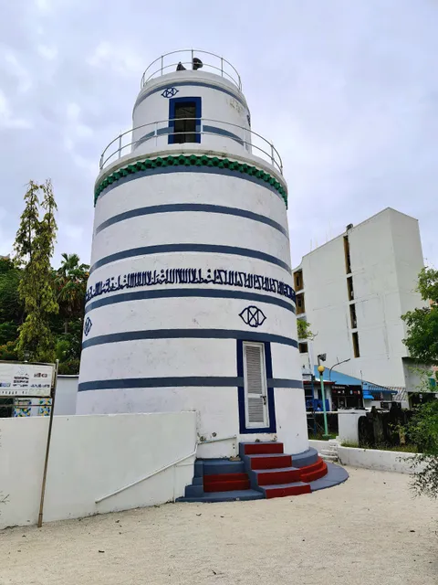 Ibrahim Rasgefaanuge Ziyaaraiy Shrine