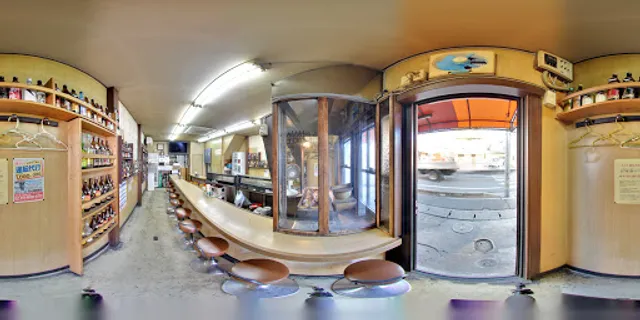 Takaraya Ajima Honten