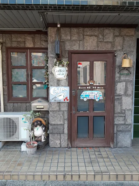 ＣｏｆｆｅｅＨｏｕｓｅＫＯＴＯ
