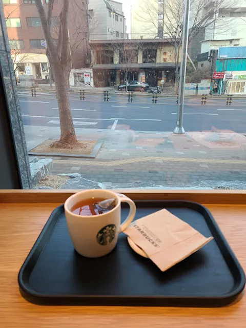 Starbucks Konkuk University Back Gate