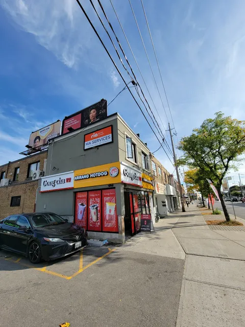 Gong cha and Arirang Hotdog Wilson