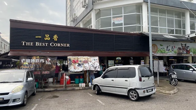 The Best Corner near HuaJoo Park