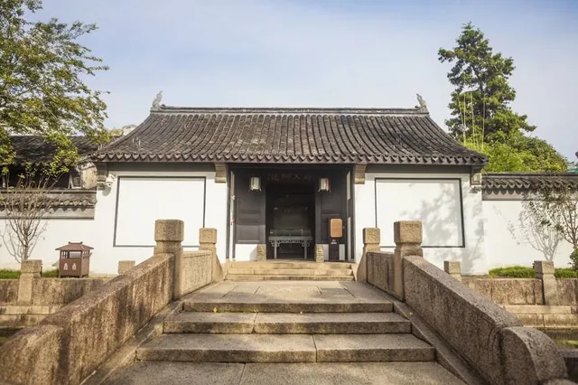 Donglin Academy
