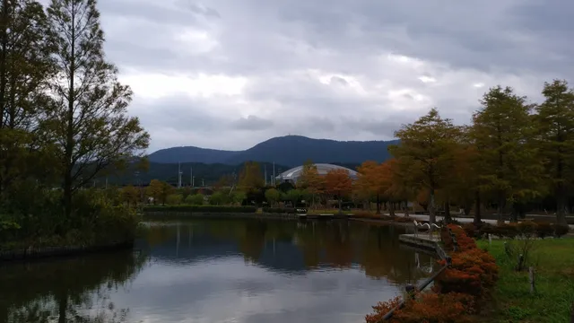 Asamasanroku Park