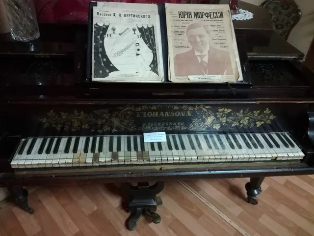 Krayevedcheskiy Muzey