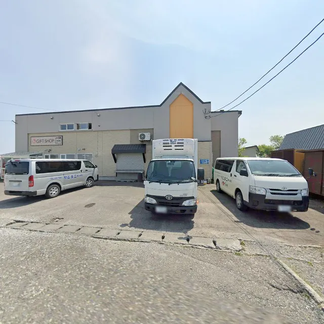 マル金グループ