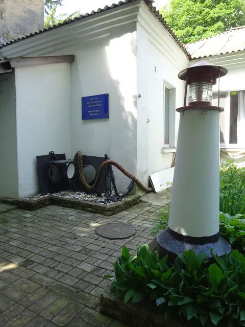 МУЗЕЙ К. Г. ПАУСТОВСЬКОГО