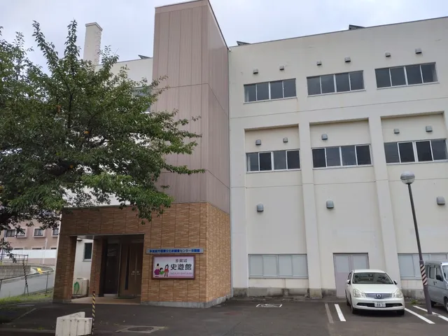 Tagajo History Museum