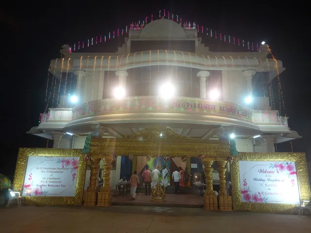 Sri Devi Karumariyamman Thirumana Mandapam
