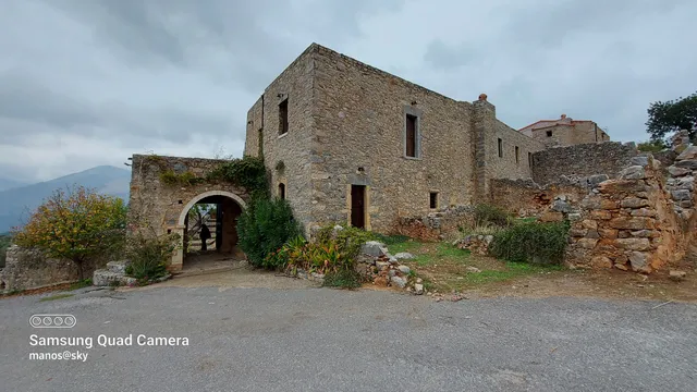 Mosteiro de Chalépa