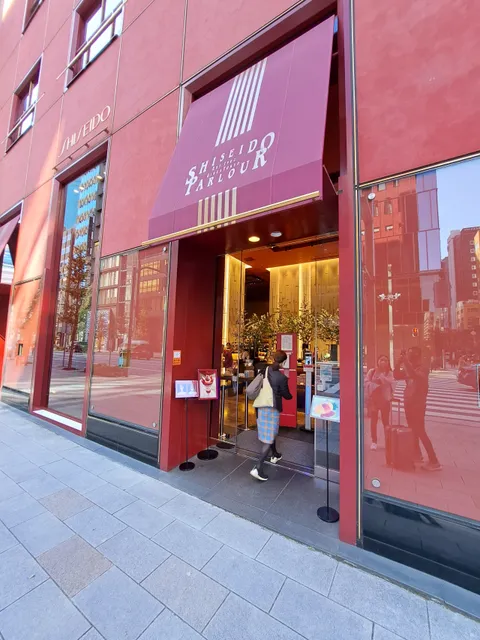 Shiseido Parlour