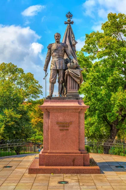 Monument to Tsar Nicholas II Romanov