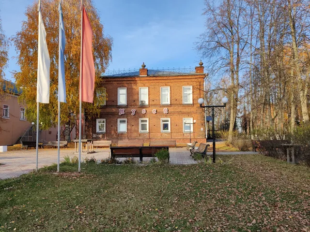 place image