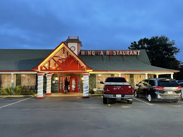 Hing Ta Restaurant