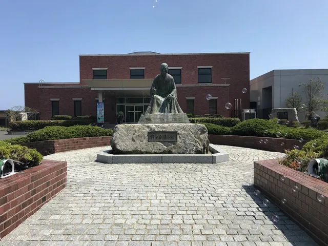 キタイバラキシレキシミンゾクシリョウカンノグチウジョウキネンカン