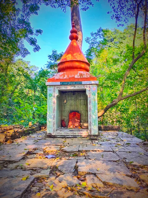 Gupt Bhimashankar Temple