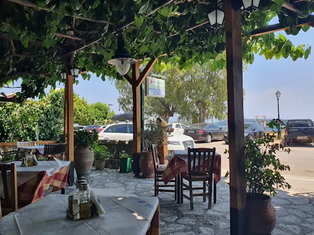 TAVERNA MARINO A GEORGINA