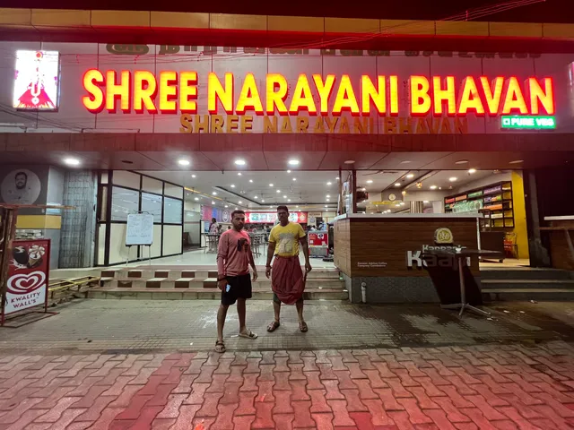 Shree Narayani Bhavan