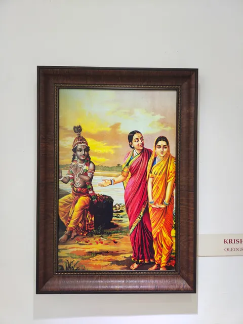 Raja Ravi Varma Art Gallery Kilimanoor