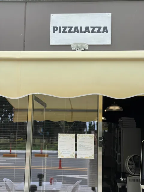 PIZZALAZZA
