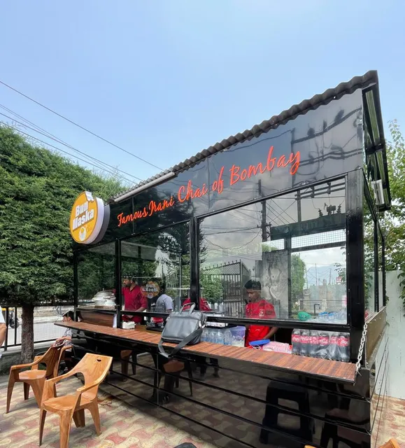 Meals on the Go Bun Maska