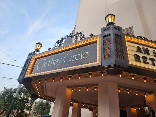 Carthay Circle Lounge