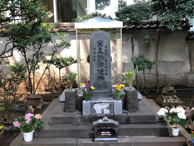 place image