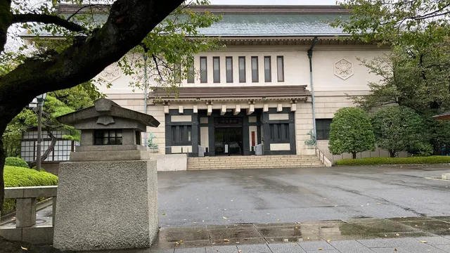 Yasukuni Kaikan