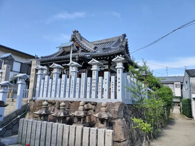 Takasaki Shrine